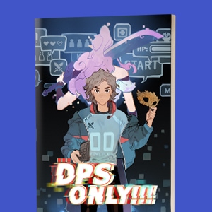 DPS Only! Now Available in Print!