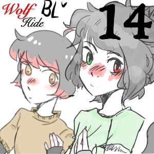 14 - Car?