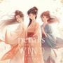 Petals in the Wind