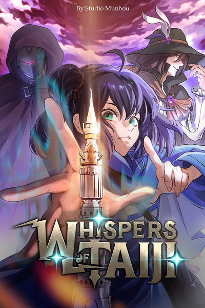 Whispers of Taiji