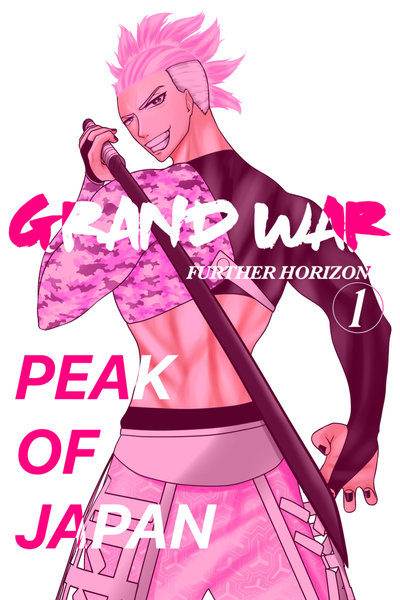 Grand War