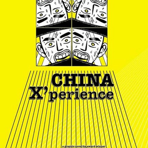 CHINA X'PERIENCE