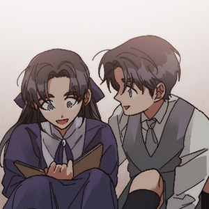 49. Each Other in This World