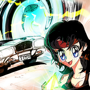 El Poder de la Gema Sagrada