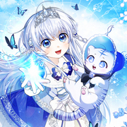 The White Tiger Princess Is Safe