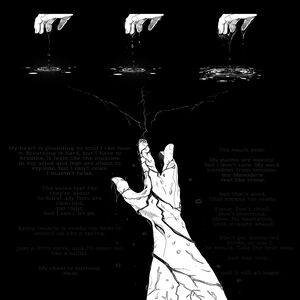 Chapter 1 &ndash; Super