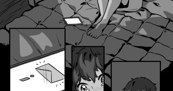 Read Emi Is Missing :: 13 - 14 | Tapas Community