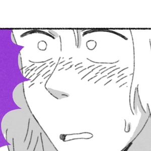 Page 848