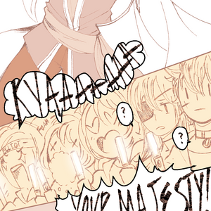 Guest Comic #1