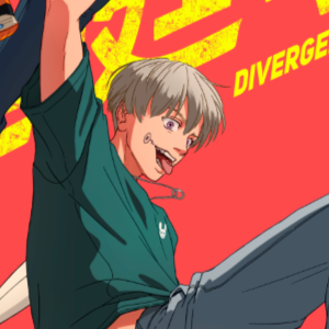 Obligatory Title Drop