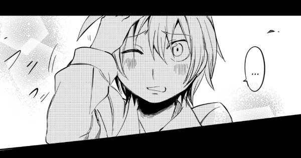 Read Project Novos :: Chapter 1 II 01 | Tapas Community