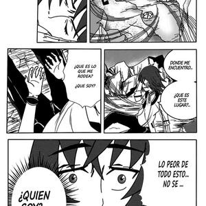 ¿QUIEN SOY?