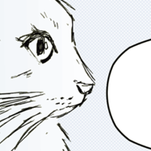 Gizmo Sees Something