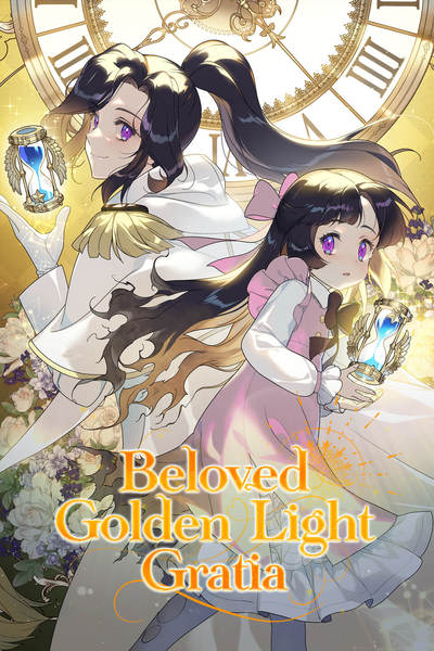 Beloved Golden Light Gratia