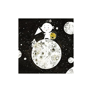 The Adventure of Flower Boy 