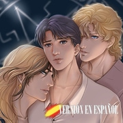 The Dark Side (Spanish)