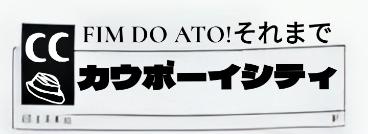 custom banner