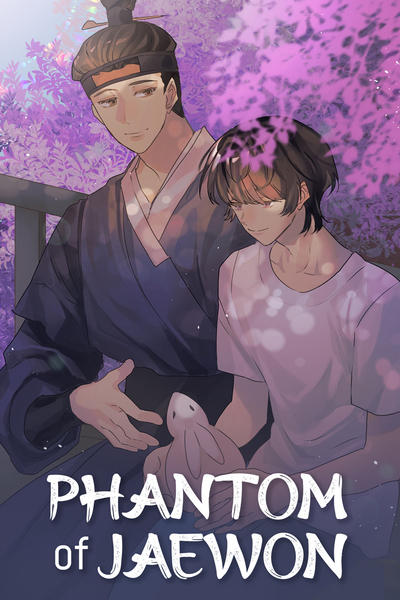 Phantom of Jaewon