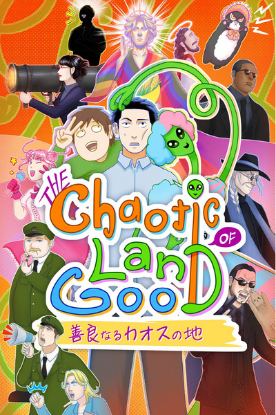 The Chaotic Land of Good