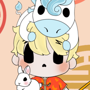 Happy Lunar New Year