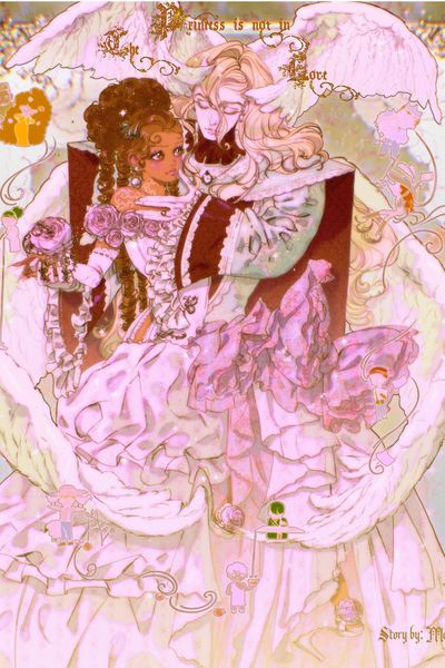 The Princess is Not in Love