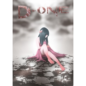 D-one