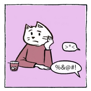 They don't know you...