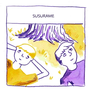 sus&uacute;rrame en la oscuridad