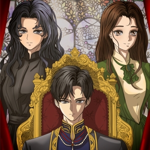 8. An Enemy or a Foe?