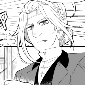 Epilogue - Pages 1-15