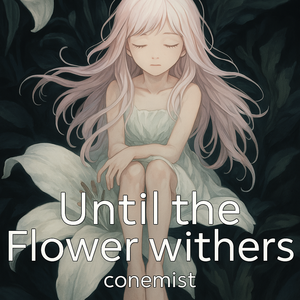 White Lily