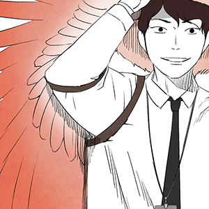 52. Need to Fly