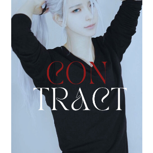 ⊰⊹Chapter Seven⊰⊹ Part 2