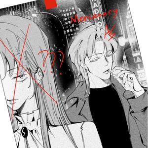 Chapter 14