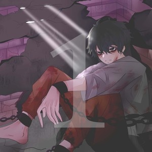 Chapter 1 (The beginning)