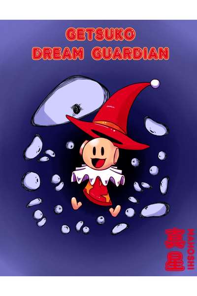 Gestuko : Dream Guardian