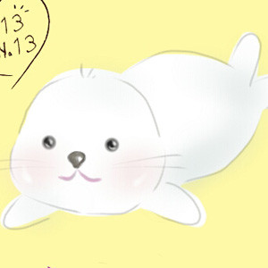 The Little Seal