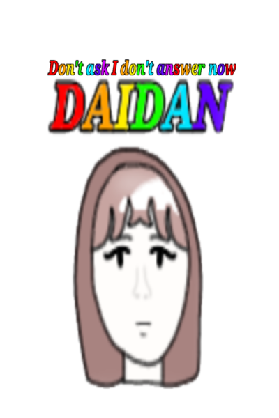 DAIDAN