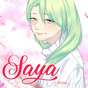 Vol.1 Chapter 6: &quot; Saya Akira &quot;