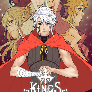 Chapter 6: A False King