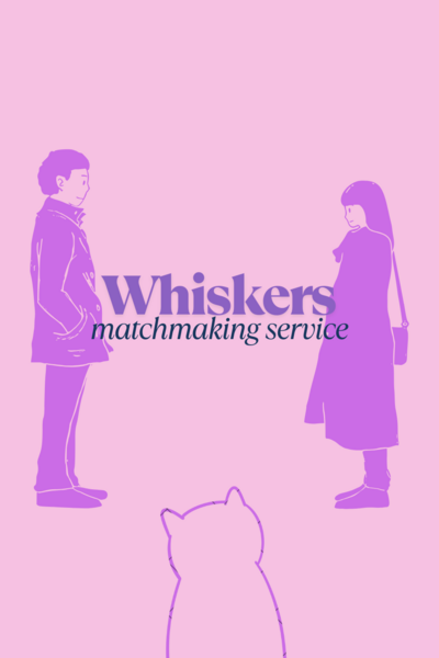 Whiskers: Matchmaking Service