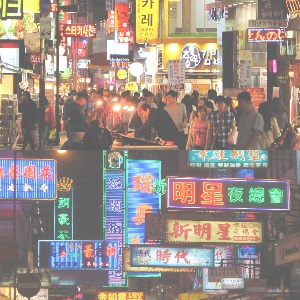 Seoul
