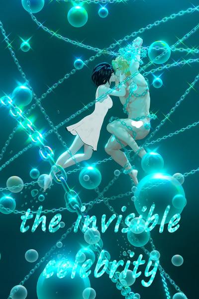 the invisible celebrity
