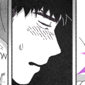 Page 847