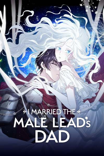 Tapas Romance Fantasy I Married the Male Lead's Dad