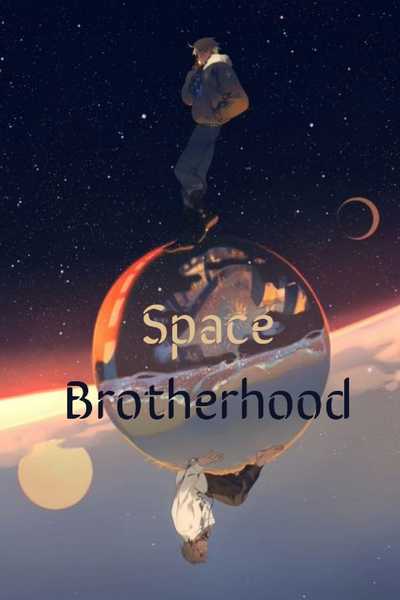 Space Brotherhood.
