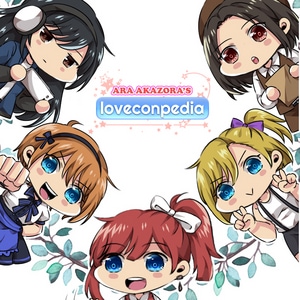 #Extra 01 - Loveconpedia