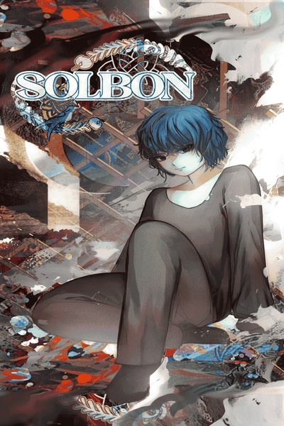 Solbon