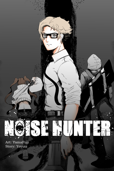 NOISE HUNTER