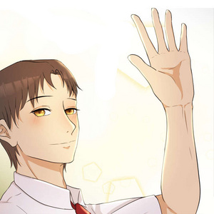 CHAPTER 2 : FIRST LOVE